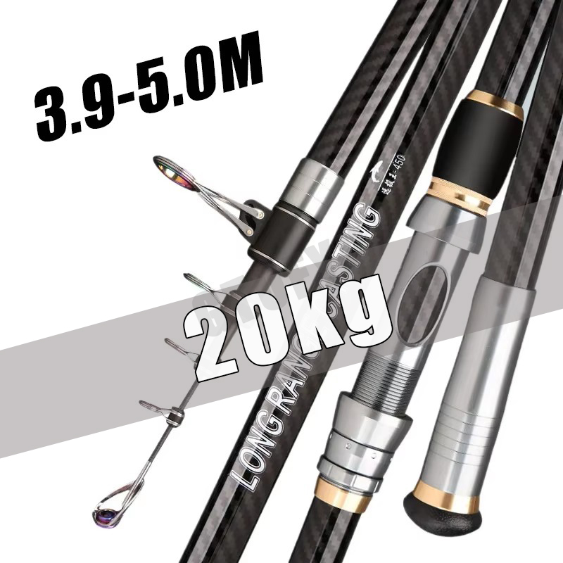 Fishing Rod Surf - 伸縮式釣り竿 3.9m 4.2m 5.0m トラベルサーフロッド スピニングパワー