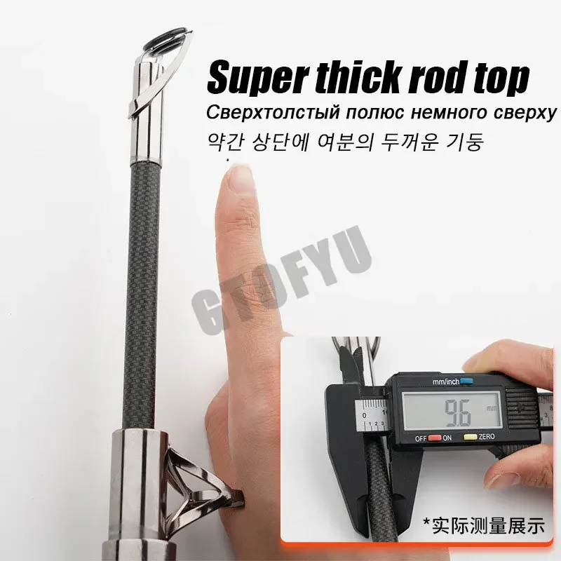カーボン製釣り竿 50kg 超硬質伸縮式、海釣り、船釣り、ビ - Fishing Rod Surf のレビューと価格
